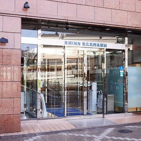 Toyoko Inn Higashi-Hiroshima Saijo Ekimae Exteriér fotografie