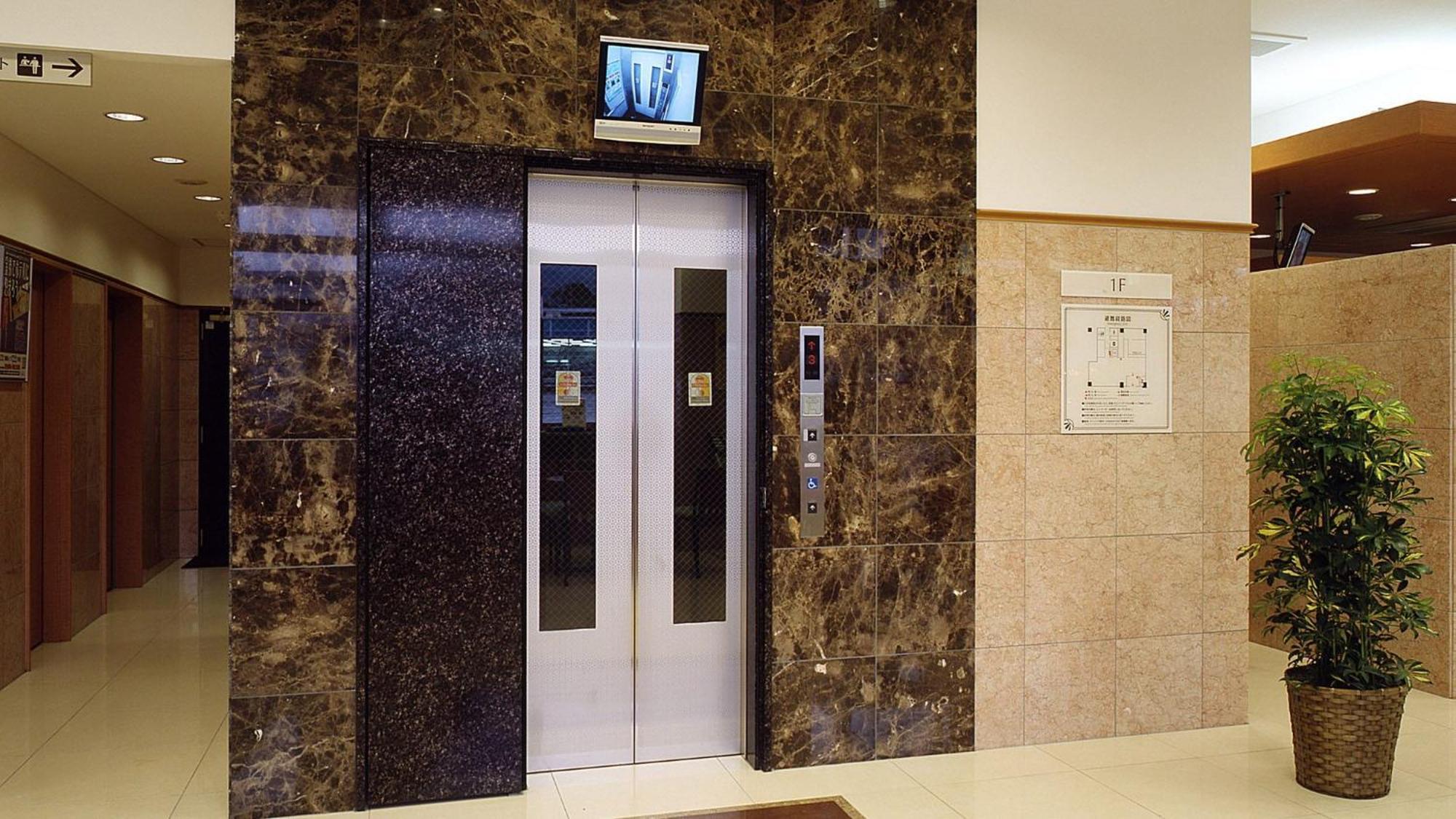 Toyoko Inn Higashi-Hiroshima Saijo Ekimae Exteriér fotografie